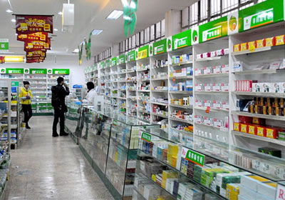 <b>医药商品购销员证的用途</b>