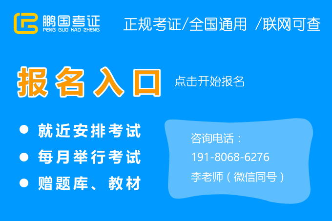 2022年美容师书怎么考取有哪些有优势