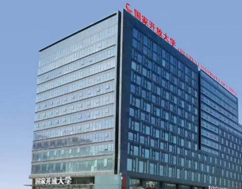 大专本科学历提升