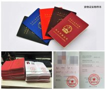 现在考幼儿园保育员证在哪报考大家都认可，哪个单位颁发权威