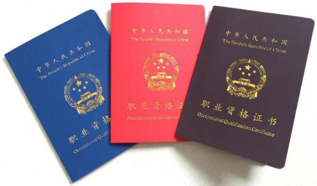 电工工作是做些什么？