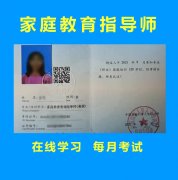 简述小学生记忆发展的特点