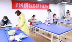 <b>2023年12月23/24批次四川保育员考试圆满结束</b>